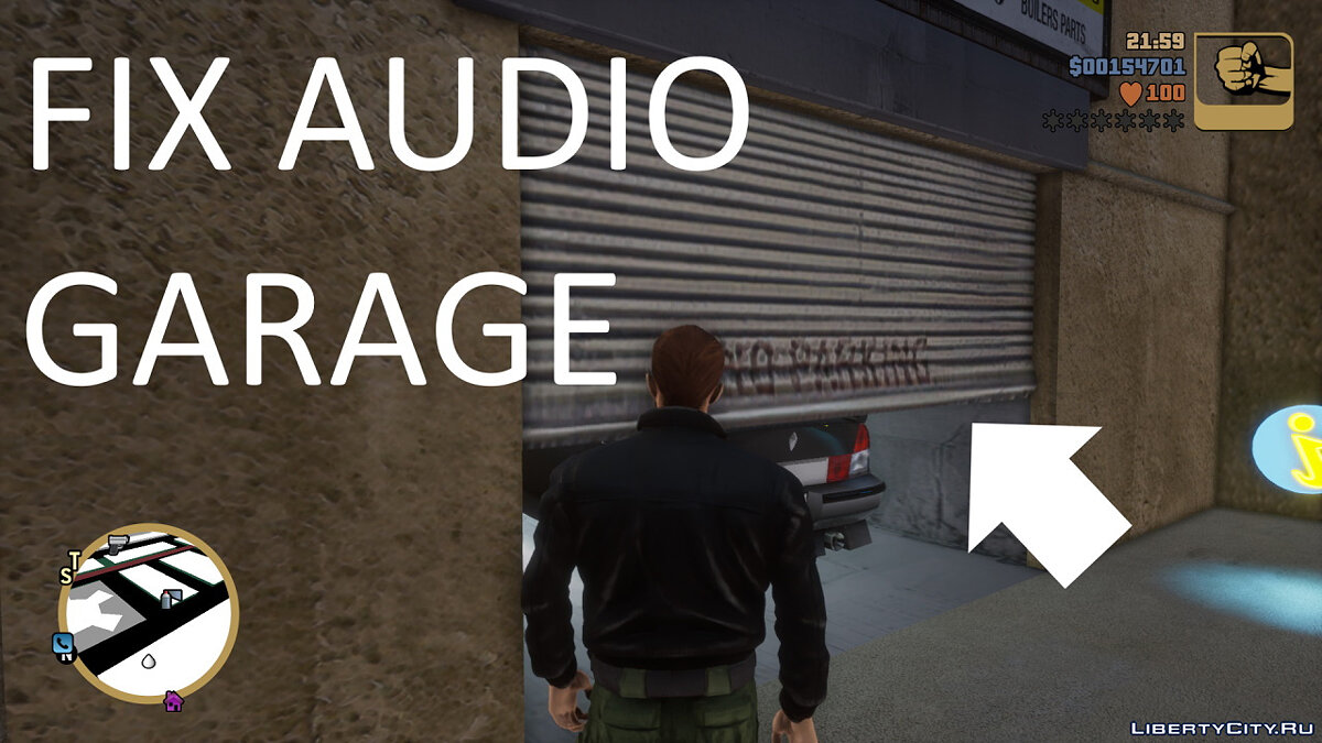 Исправление звука гаража для GTA 3: The Definitive Edition - Картинка #1