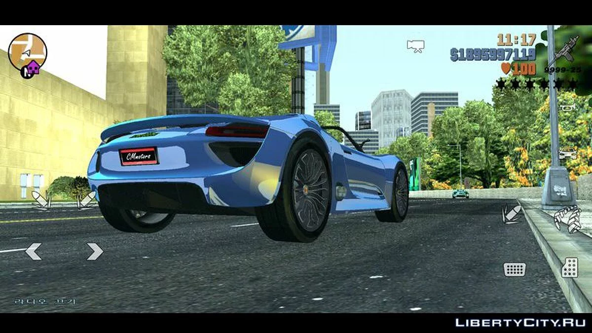 Porsche 918 Spyder / GTA 3 (iOS, Android)