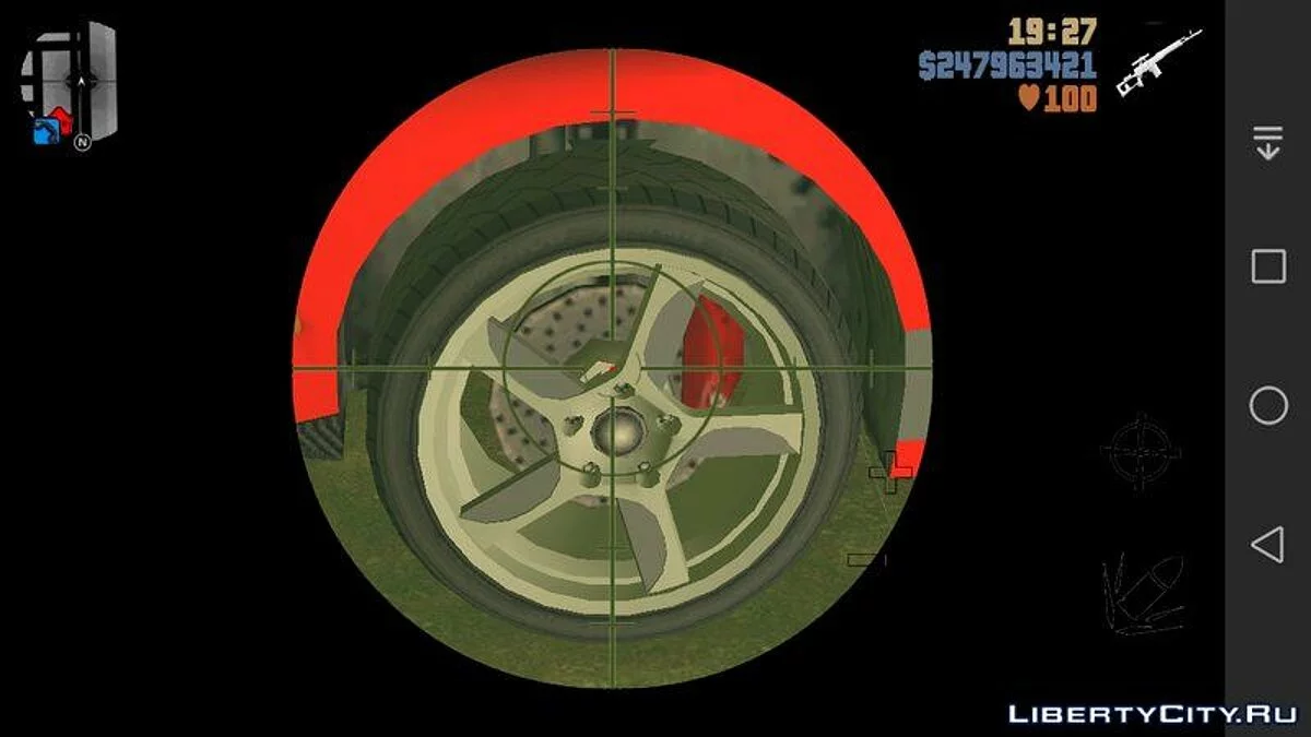 Vapid Bullet из GTA 5 / GTA 3 (iOS, Android)