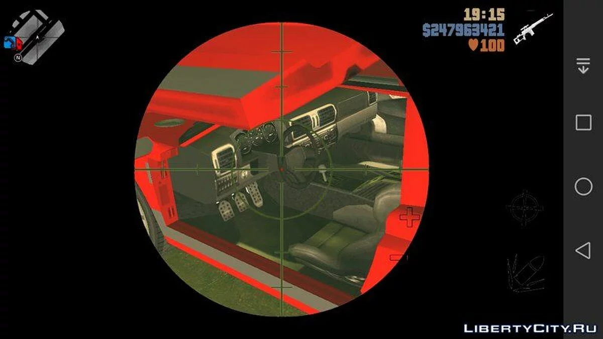 Vapid Bullet из GTA 5 / GTA 3 (iOS, Android)