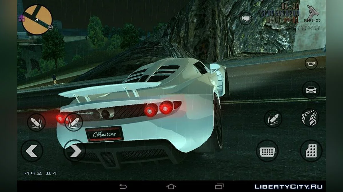Hennessey Venom GT из Asphalt 8 / GTA 3 (iOS, Android)