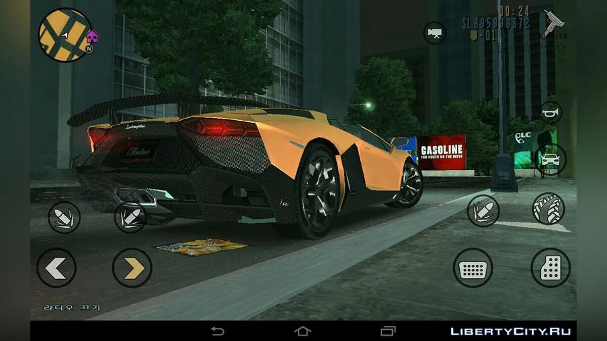Lamborghini Aventador 50th Roadster / GTA 3 (iOS, Android)