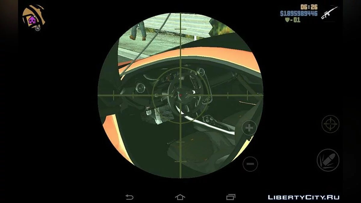 Mclaren 570s V1 / GTA 3 (iOS, Android)