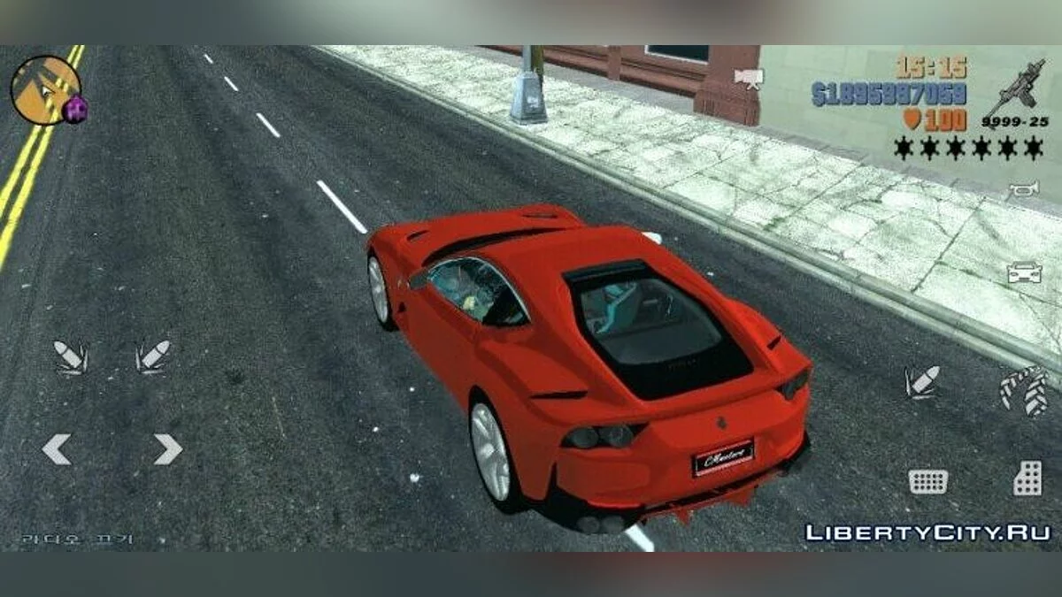 Ferrari 812 SF / GTA 3 (iOS, Android)