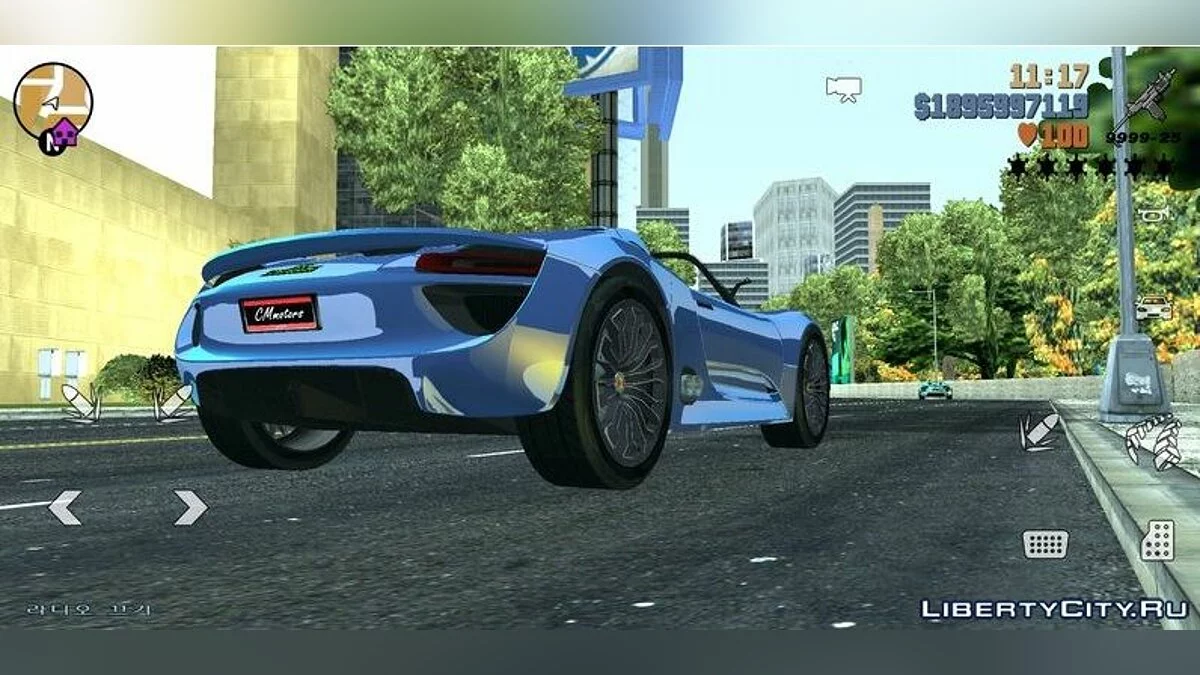 Porsche 918 Spyder / GTA 3 (iOS, Android)