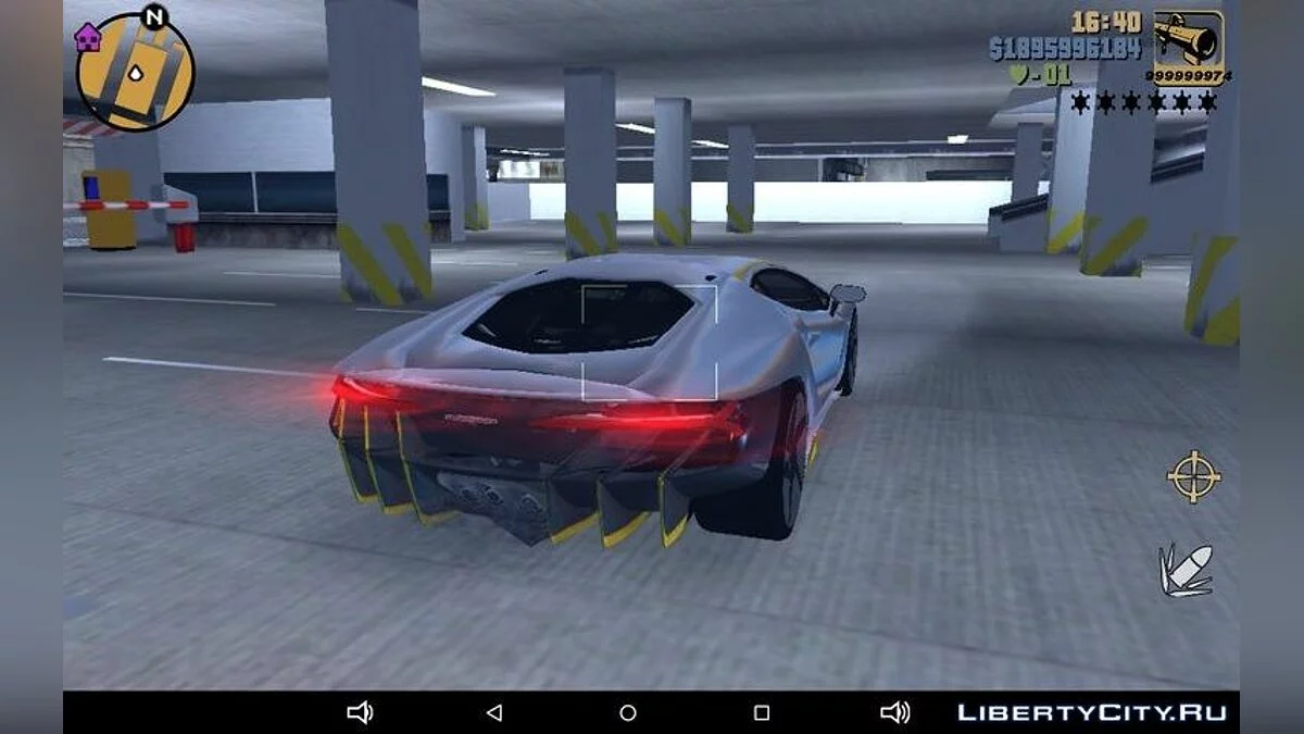 Lamborghini Centenario / GTA 3 (iOS, Android)