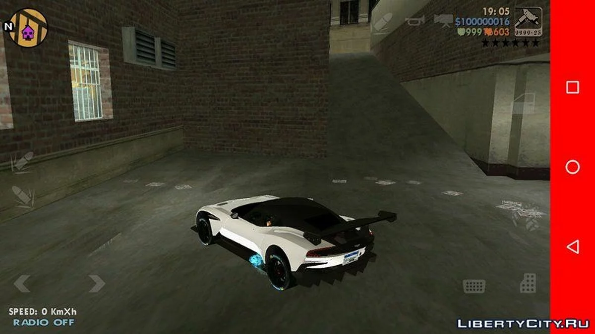 Aston Martin Vulcan / GTA 3 (iOS, Android)