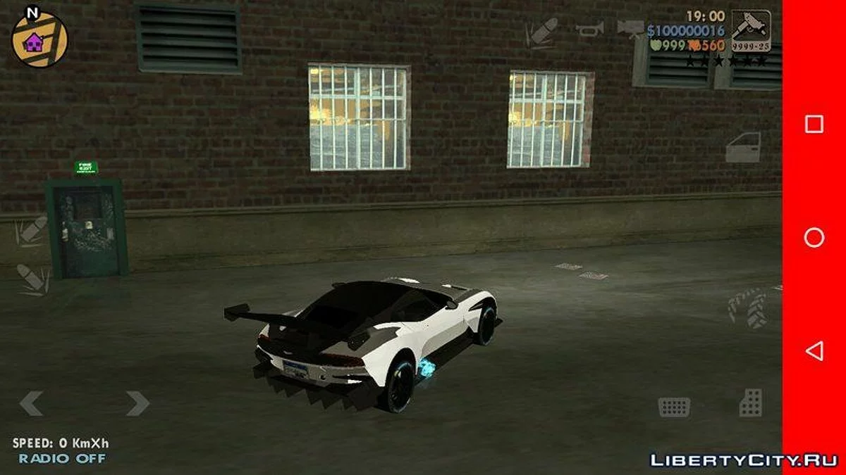 Aston Martin Vulcan / GTA 3 (iOS, Android)