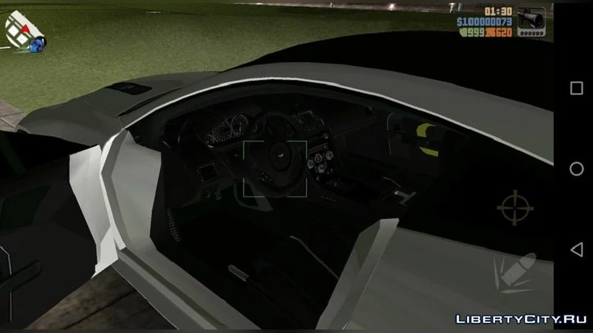 Aston Martin V12 Vantage S / GTA 3 (iOS, Android)