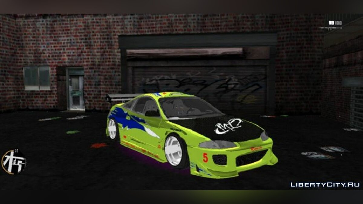 Скачать Brian's Mitsubishi Eclipse '95 для GTA 3 (iOS, Android)