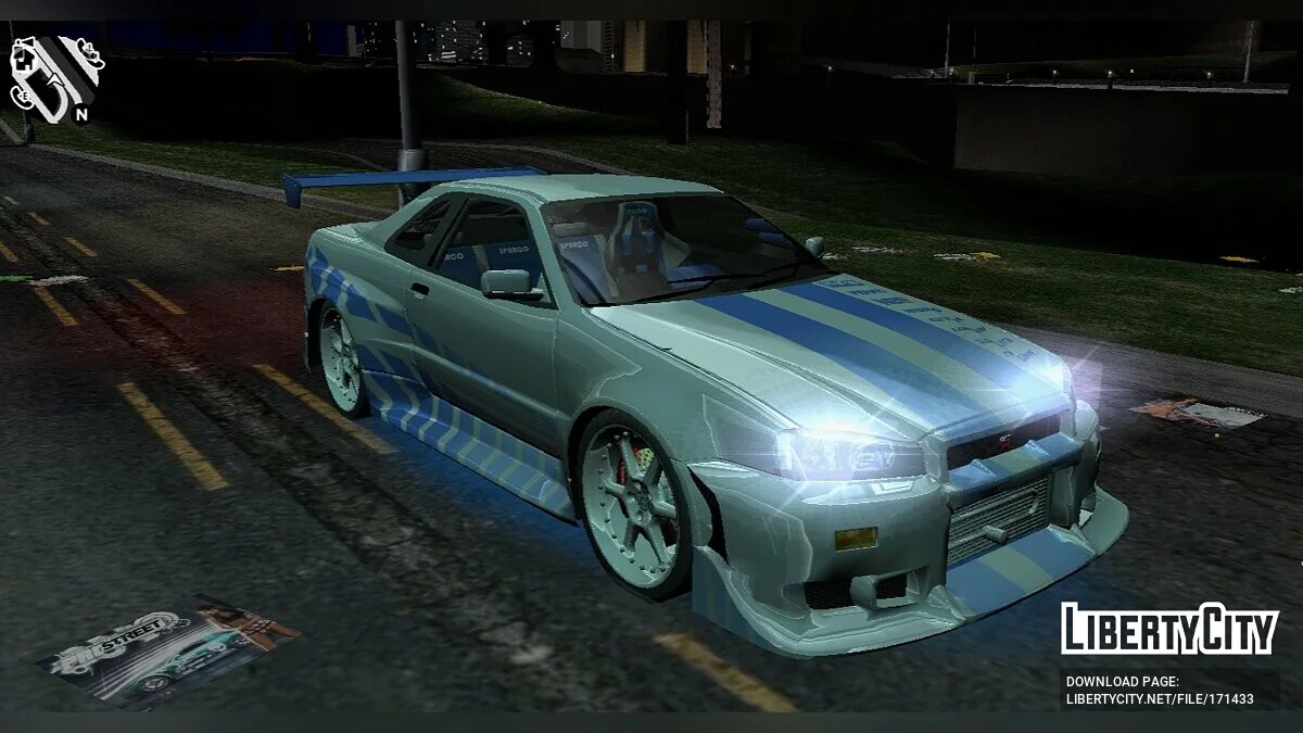 Сборник автомобилей из Fast And Furious / GTA 3 (iOS, Android)