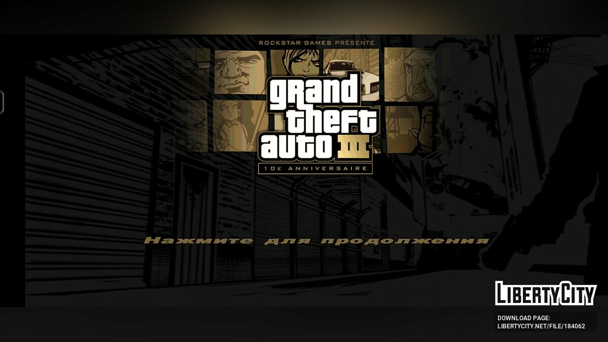 GTA 3 v1.9 APK with Russian translation for GTA 3 (iOS, Android) - Картинка #5
