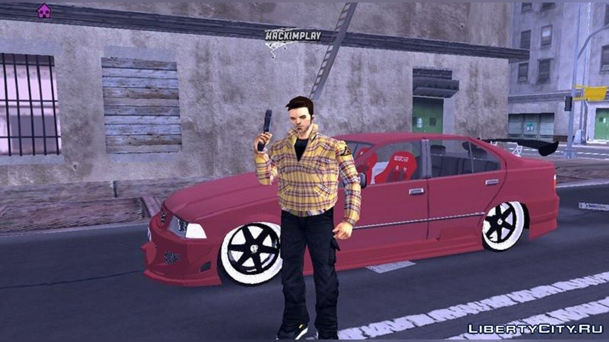 Скачать Желтая куртка для Клода для GTA 3 (iOS, Android)