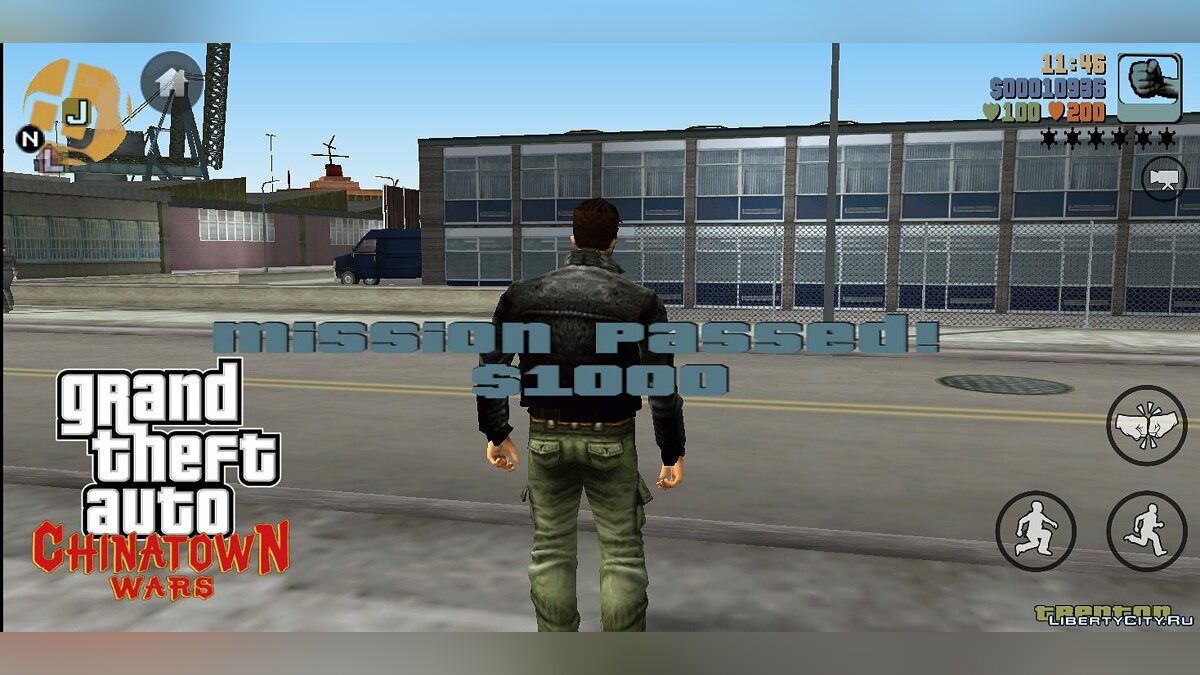 HD Universe Mission Passed Melody for Android для GTA 3 (iOS, Android) - Картинка #6