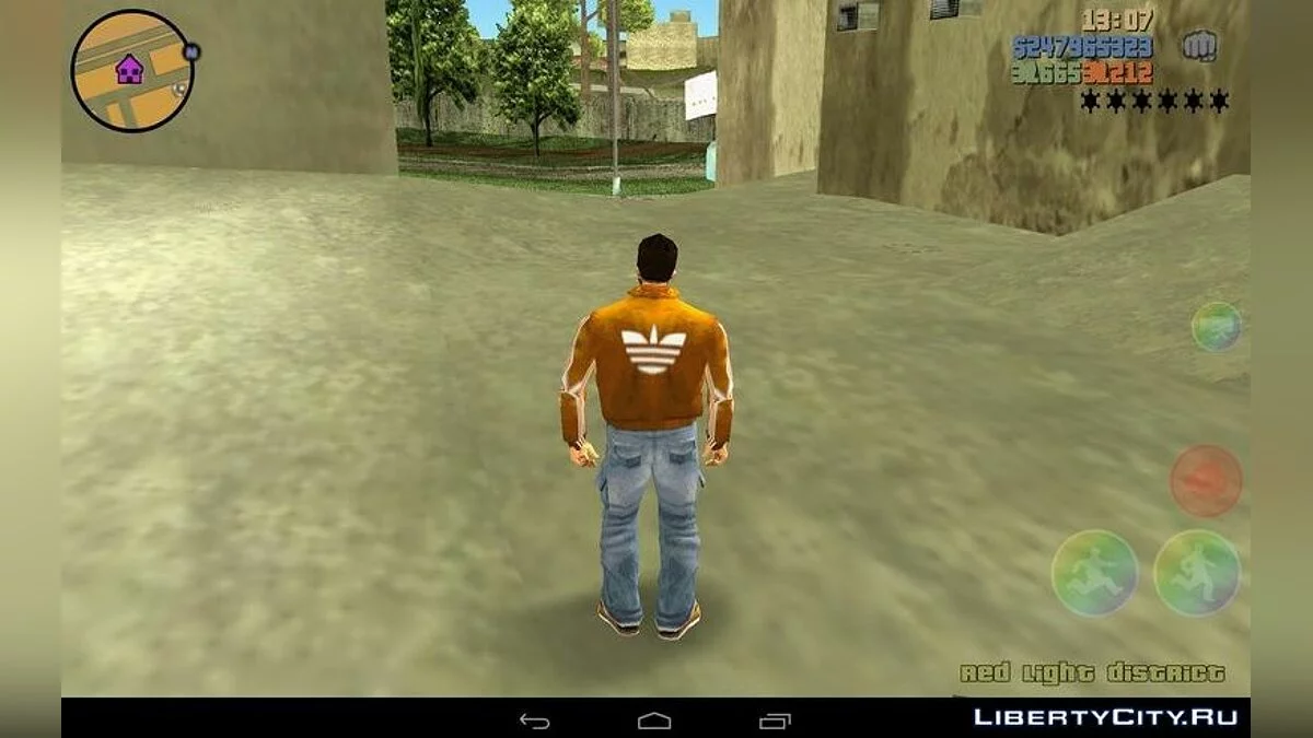 Куртка Adidas для Клода / GTA 3 (iOS, Android)