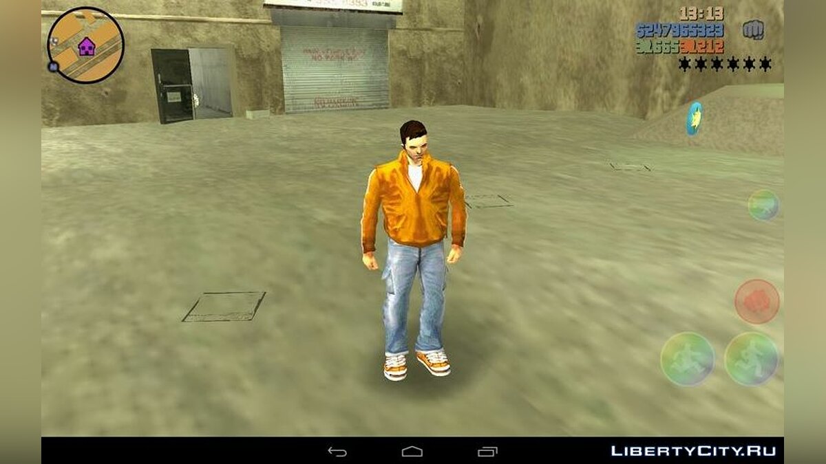 Скачать Куртка Adidas для Клода для GTA 3 (iOS, Android)