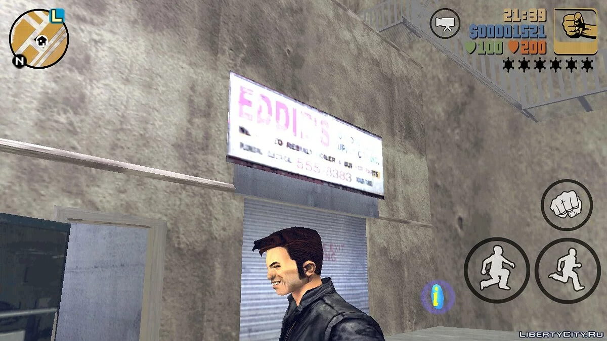 Улыбка Клода / GTA 3 (iOS, Android)