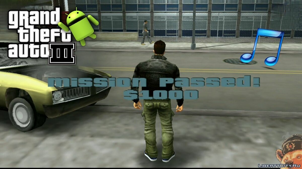 Скачать Red Army Melody (Miscom.mp3) for Android для GTA 3 (iOS, Android)