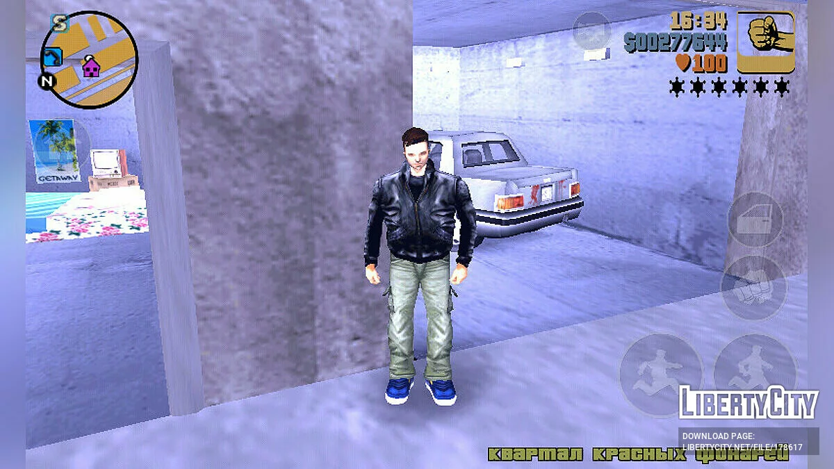 Сохранение до и после миссии «Последняя просьба» / GTA 3 (iOS, Android)