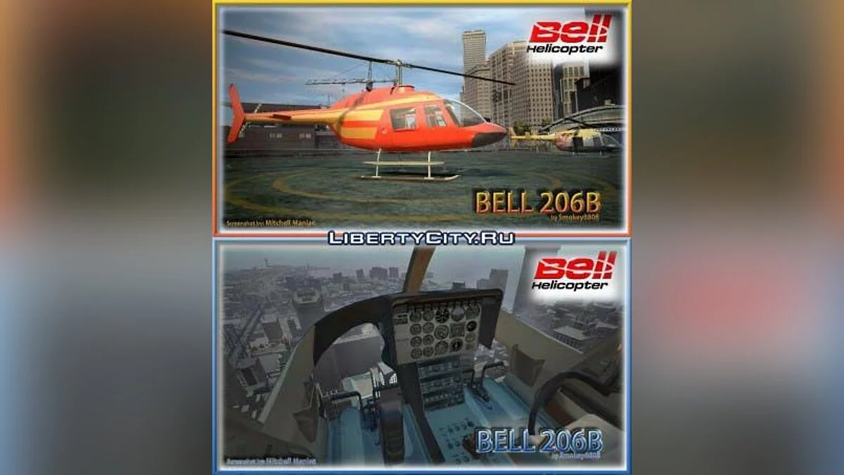 Bell 206b / GTA 4