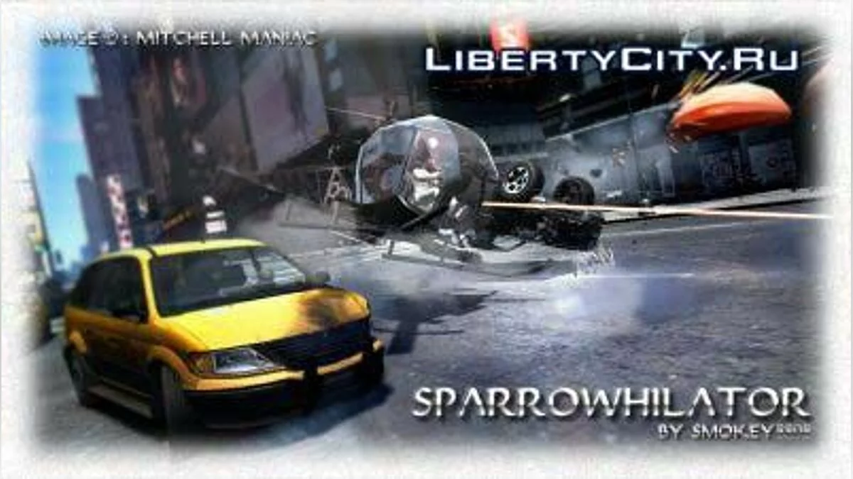 Sparrow Hilator / GTA 4