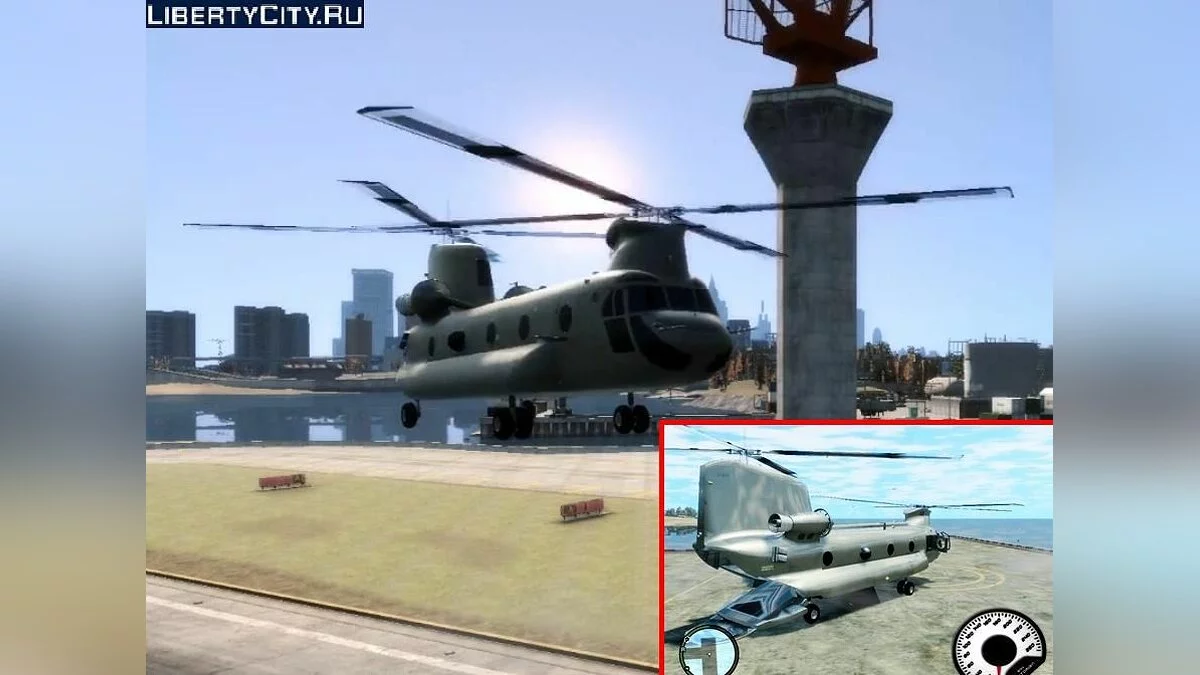 CH-47 / GTA 4