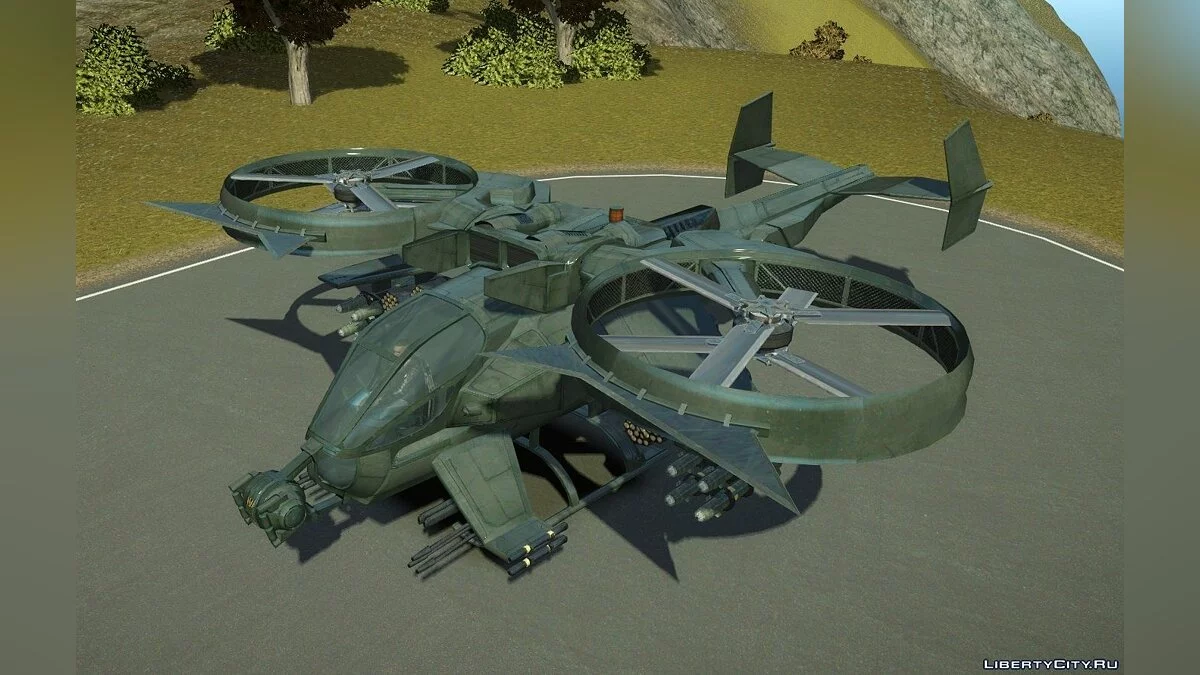 Avatar