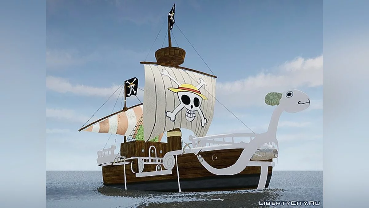 Ship Mod Pack (Part 1) / GTA 4