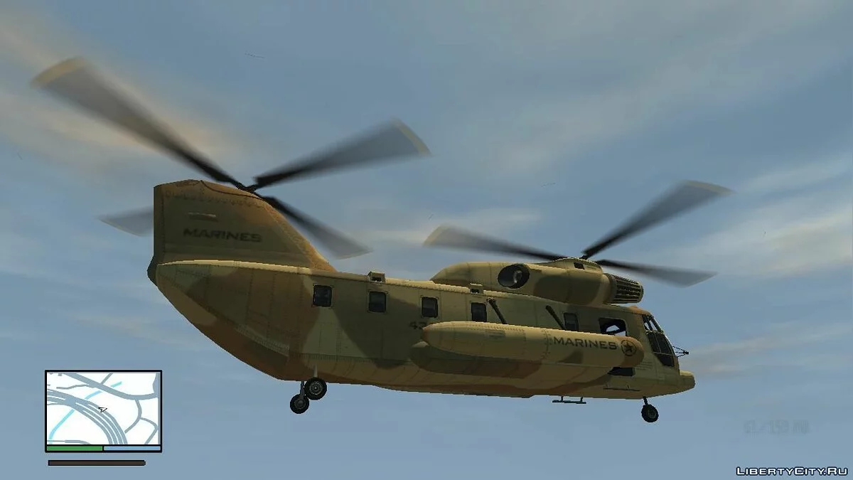 GTA V Cargobob / GTA 4