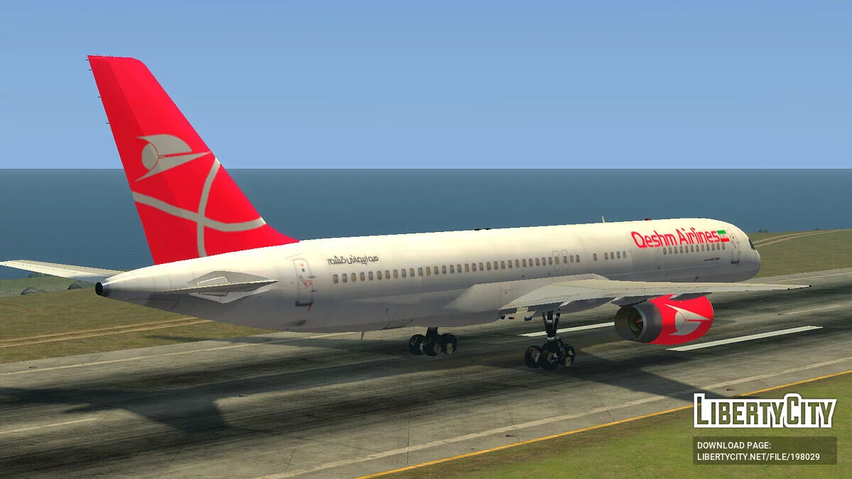 Qeshm Airlines for Boeing 757-200 (Iranian company) -OIV- / GTA 4