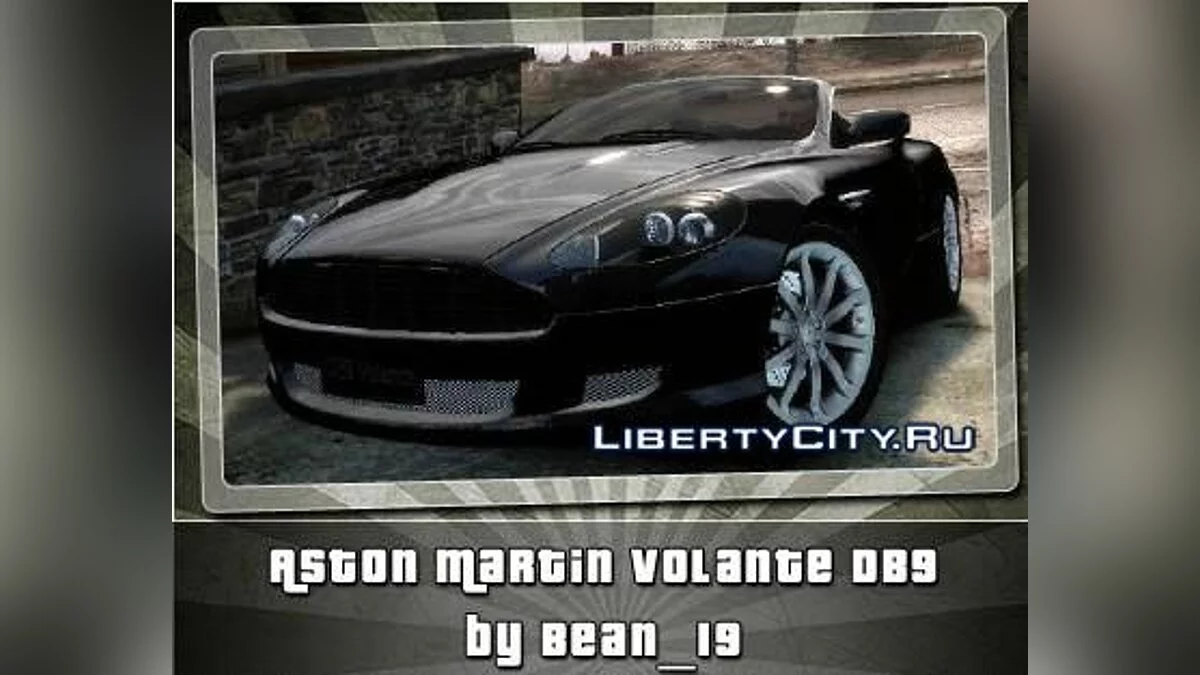 Aston Martin DB9 Volante / GTA 4