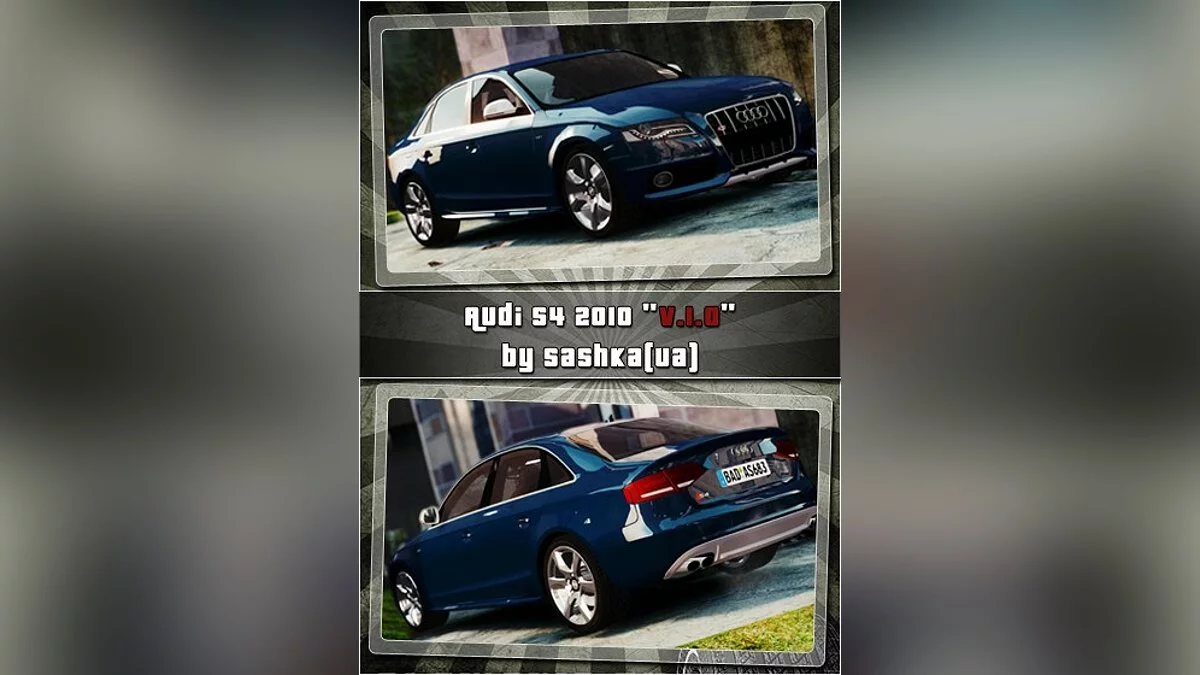 2010 Audi S4 / GTA 4