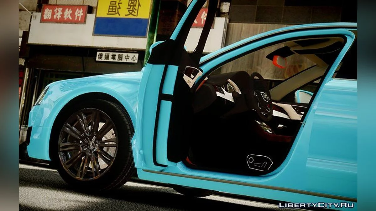 Audi A8 Limo / GTA 4