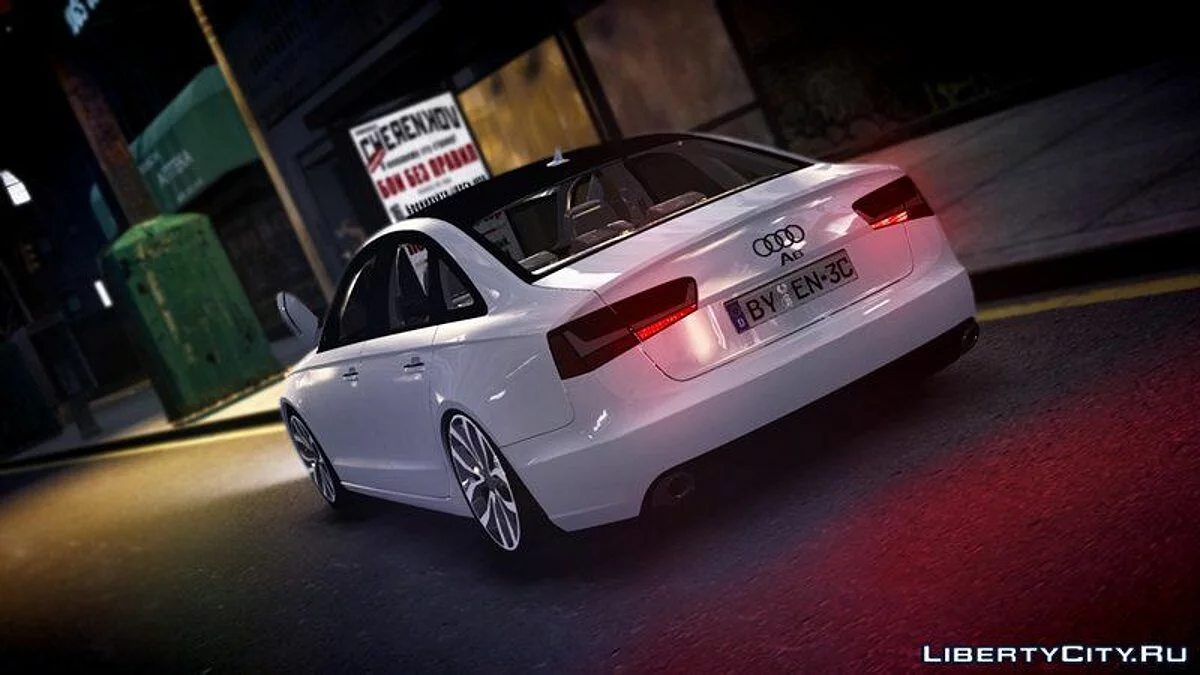 Audi A6 / GTA 4