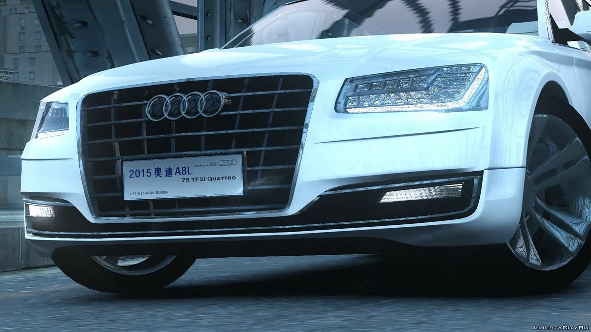 2015 Audi A8L Chinese style / GTA 4