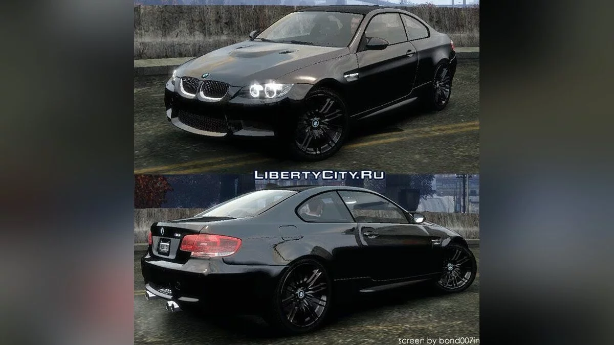 BMW M3 E92 / GTA 4