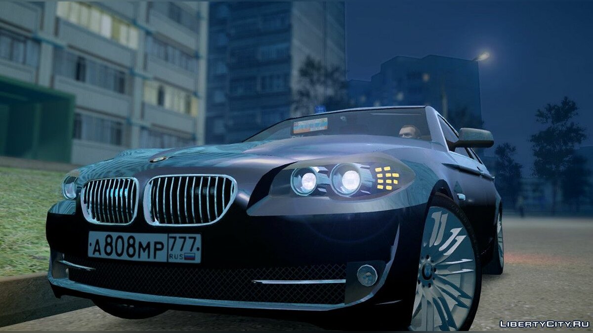 Скачать BMW M5 F10 (Правительство Москвы) для GTA 4