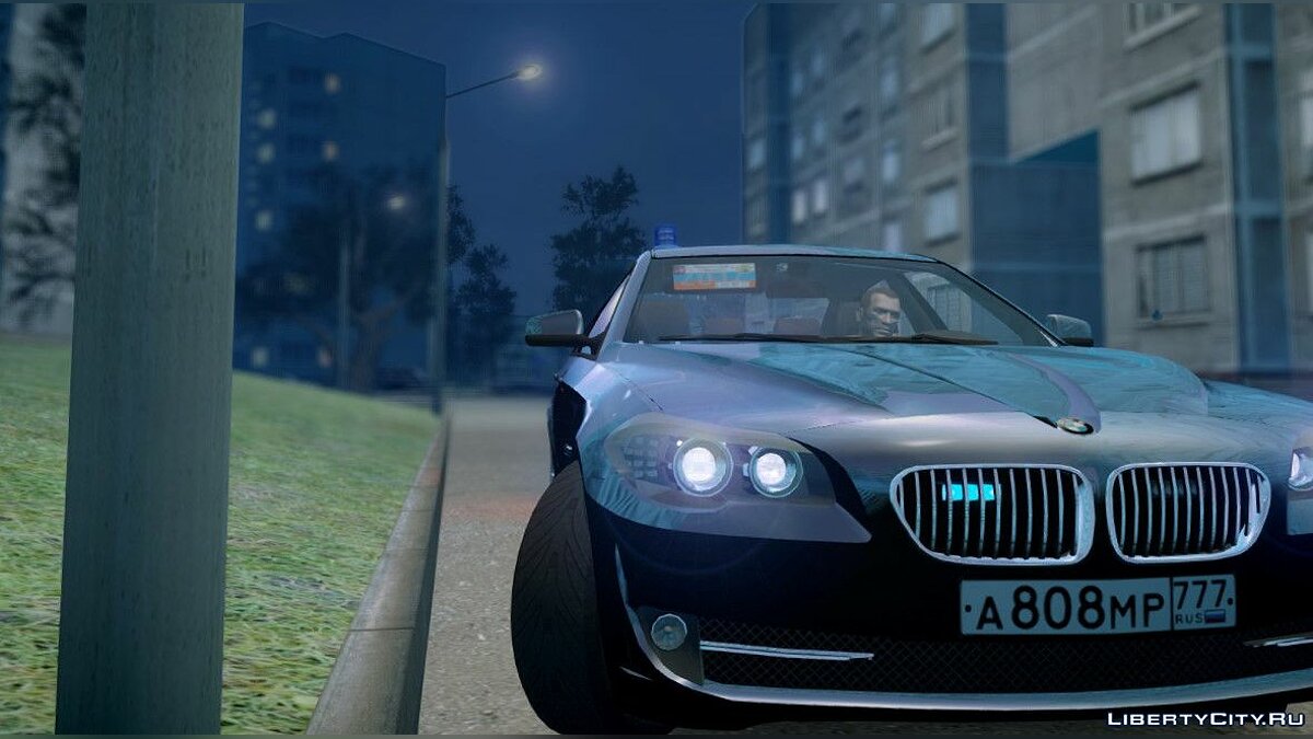 Скачать BMW M5 F10 (Правительство Москвы) для GTA 4