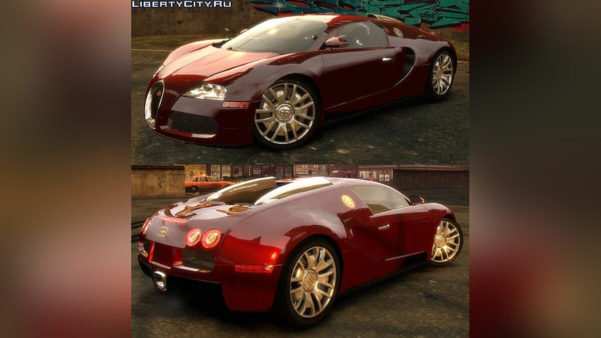 Замена bugatti.wft в GTA 4 (1 файл)