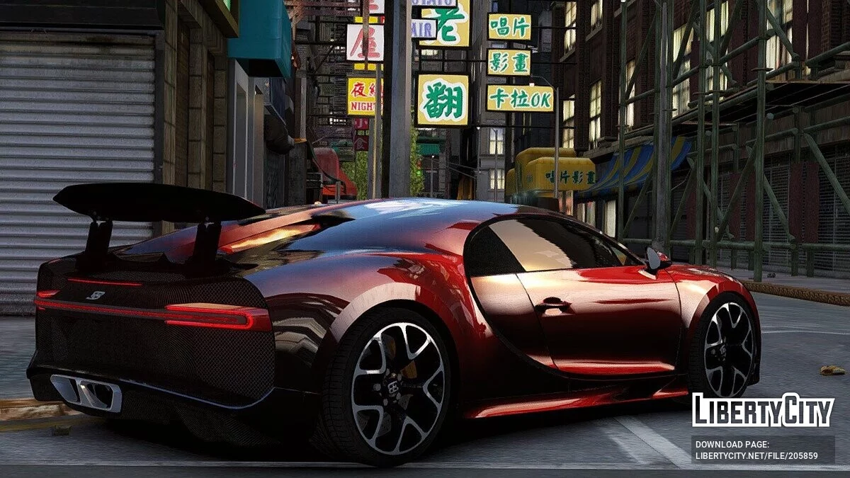 Bugatti Chiron 2017 / GTA 4
