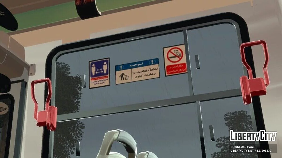 Bus inside the city of Tehran + OIV / GTA 4