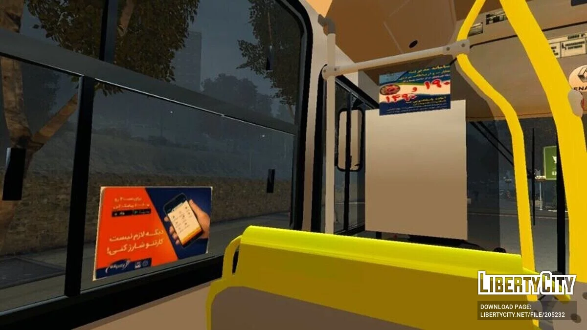 Bus inside the city of Tehran + OIV / GTA 4