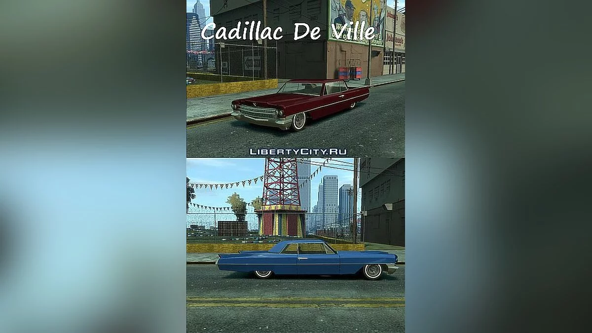 Cadillac De Ville v2 / GTA 4