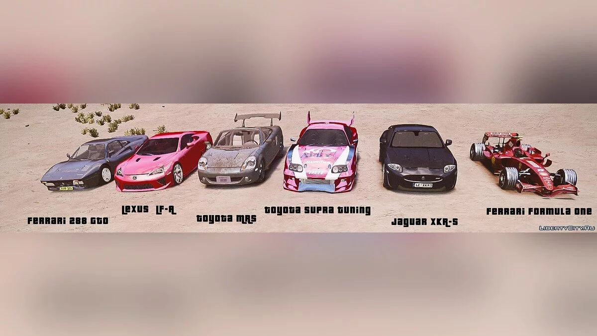 Added Vehicles Pack v2.0 / GTA 4
