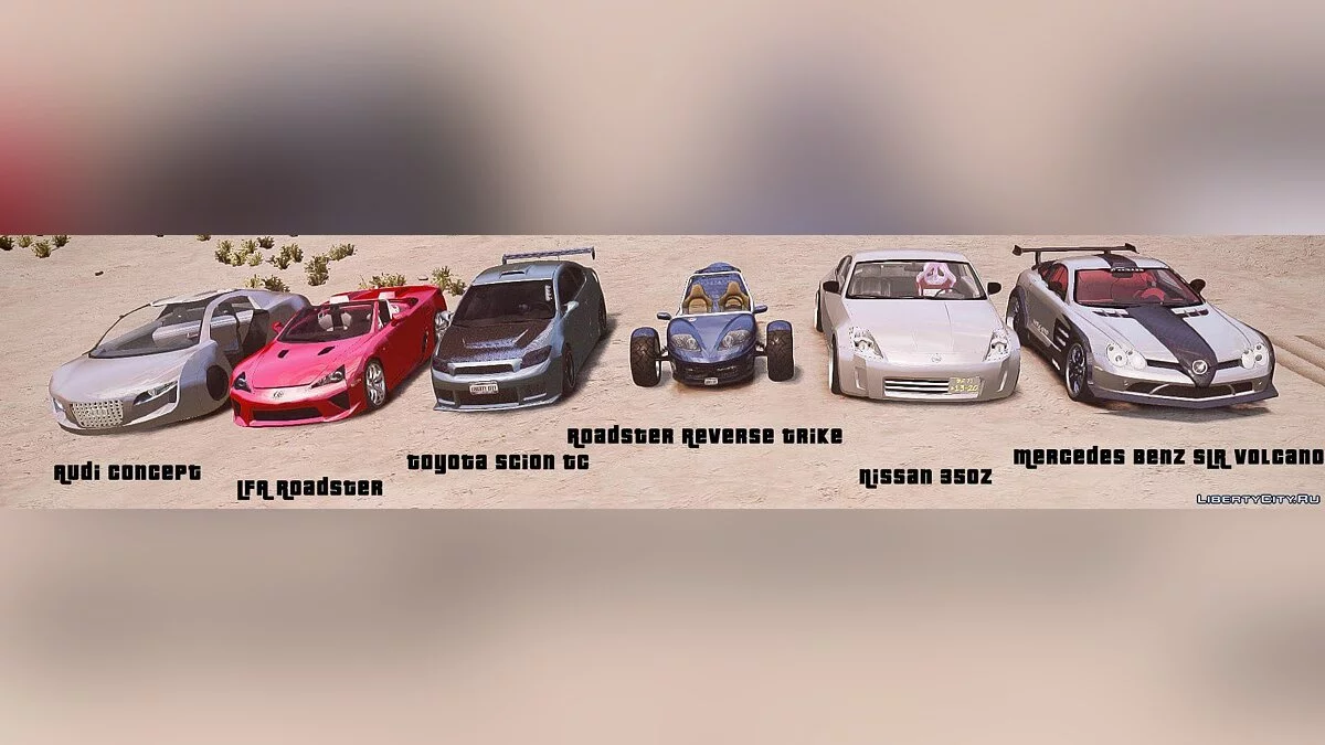 Added Vehicles Pack v2.0 / GTA 4