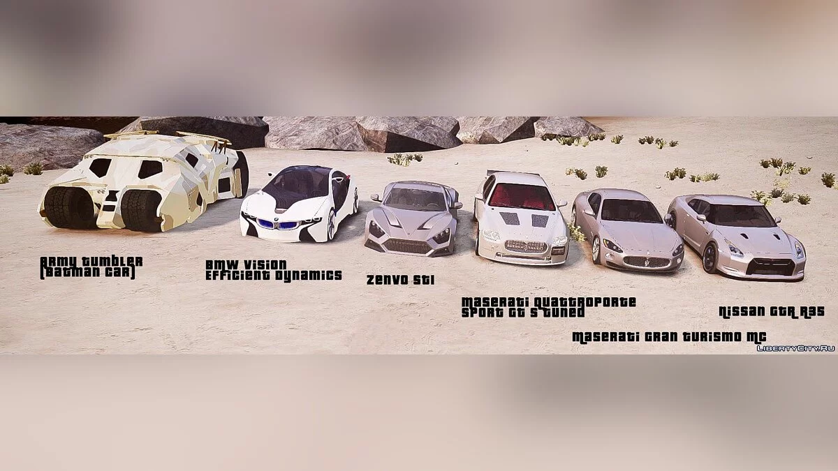 Added Vehicles Pack v2.0 / GTA 4