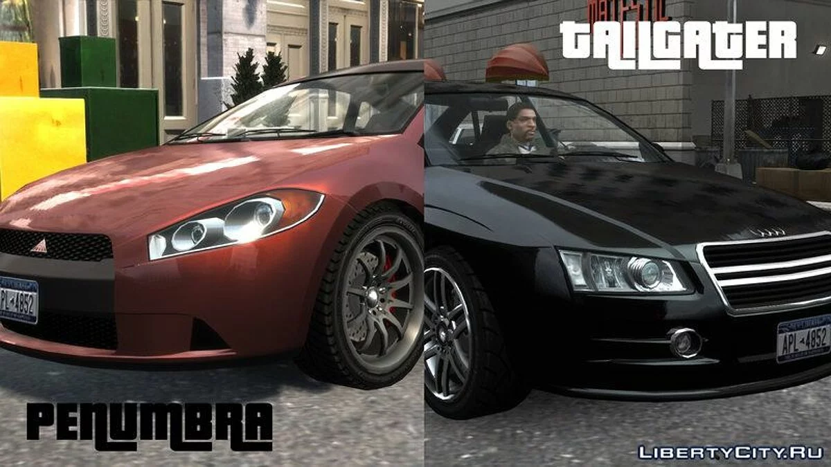 Thunder V Pack 3 [V1.1] / GTA 4