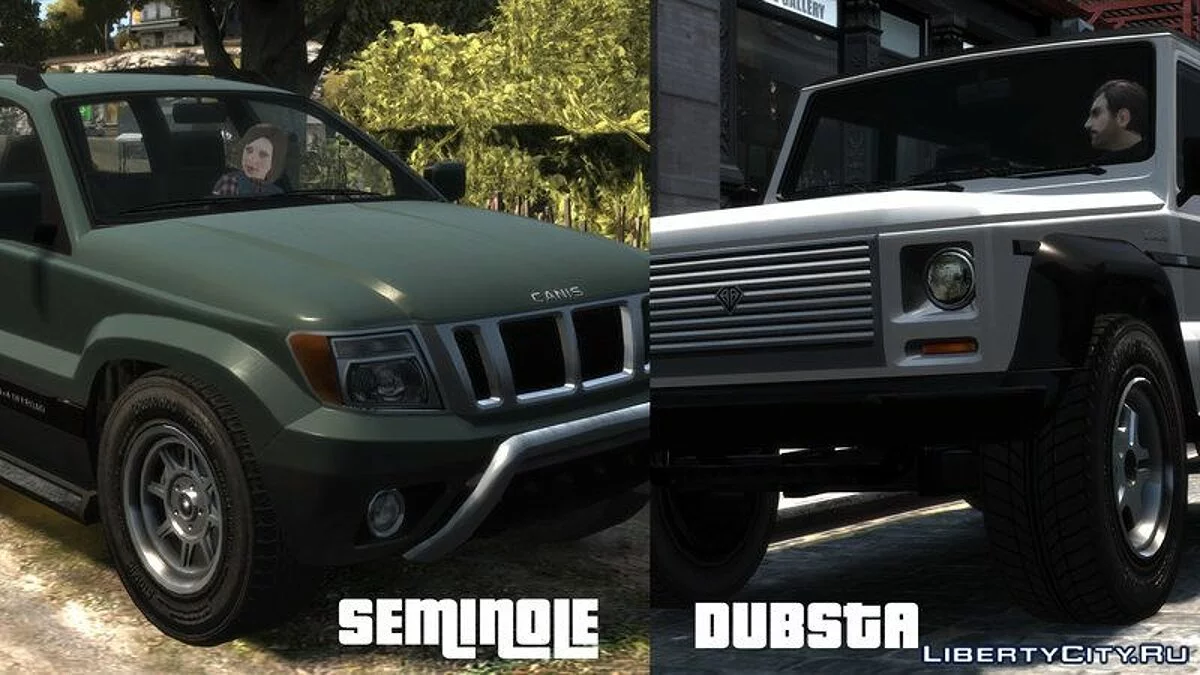 Thunder V Pack 3 [V1.1] / GTA 4