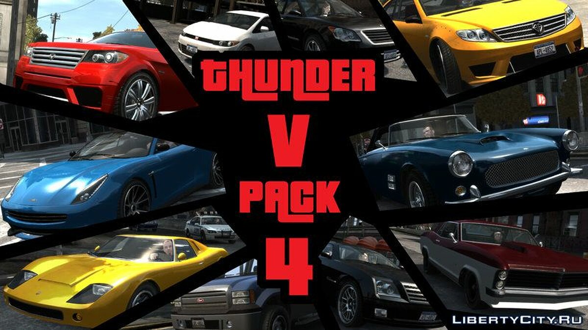 Скачать Thunder V Pack 4: The Final Chapter [V1.1] для GTA 4