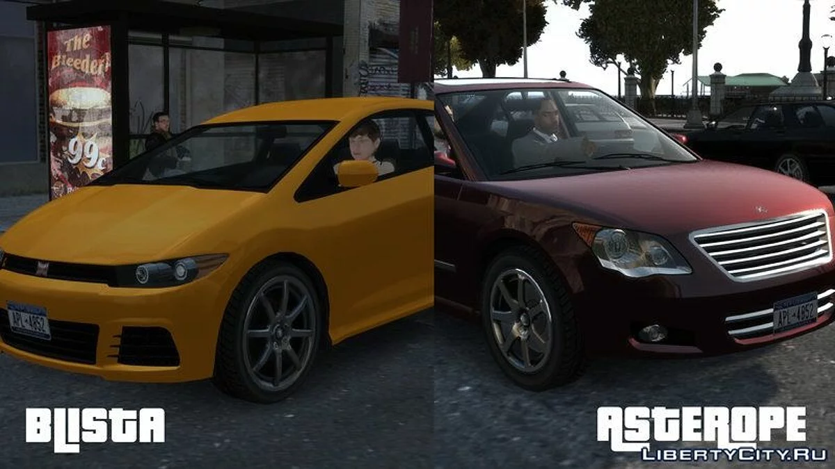 Thunder V Pack 4: The Final Chapter [V1.1] / GTA 4